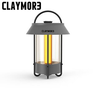【CLAYMORE Lamp Selene LED桌燈《深灰》】CMCLL-650/桌燈/露營燈/露營照明
