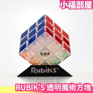 日本 RUBIK’S 透明魔術方塊 3x3 魔方 經典款 魔術方塊 益智遊戲 基本款 透明款【小福部屋】