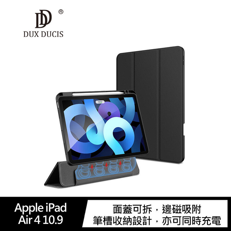 【愛瘋潮】99免運 平板保護套 DUX DUCIS Apple iPad Air 4 10.9 超磁兩用保護套 iPad保護套 iPad皮套【APP下單最高22%回饋】