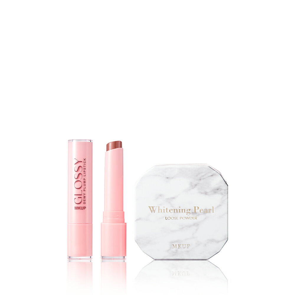 MKUP 美咖【新品上市】高水感玻璃嘟嘟唇膏+輕裸透白珍珠蜜粉