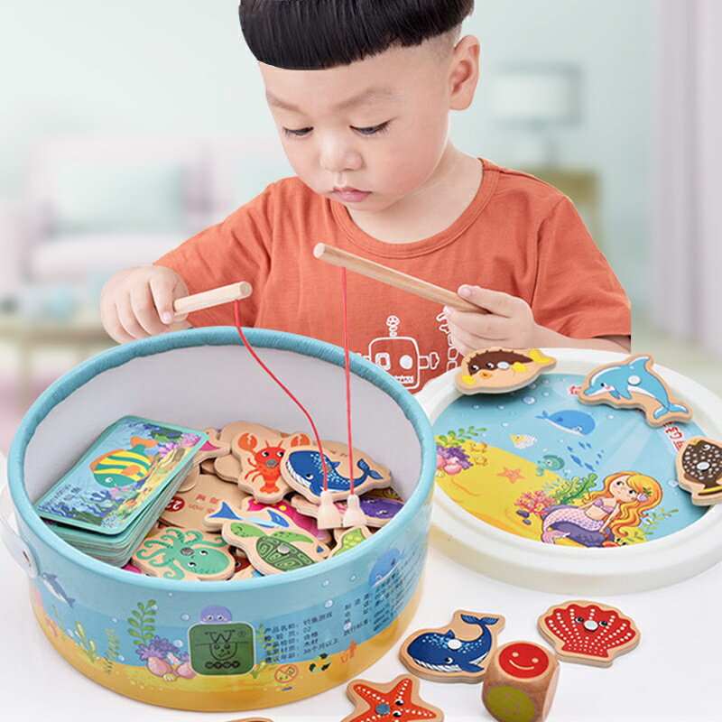 幼兒童磁性1-2歲3男女孩一歲半寶寶早教益智力多功能動腦釣魚玩具