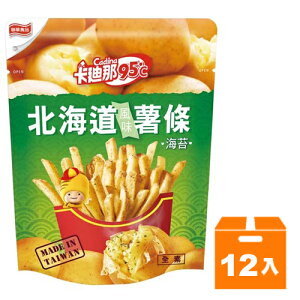 聯華 卡迪那 95℃北海道風味薯條-海苔 40g (12袋)/箱【康鄰超市】