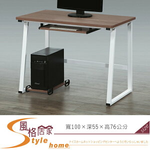 《風格居家Style》T12胡桃書桌 166-8-LT