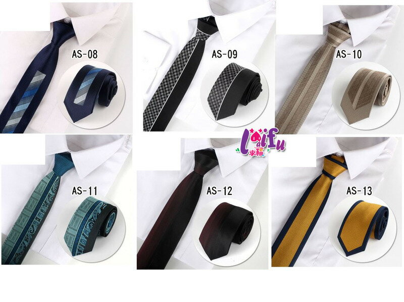 來福領帶，k1115拉鍊領帶49CM拉鍊領帶免手打領帶窄版領帶窄領帶6CM，售價170元
