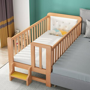 兒童床 實木兒童床帶護欄小床嬰兒分床神器可定制單人床邊床加寬拼接大床