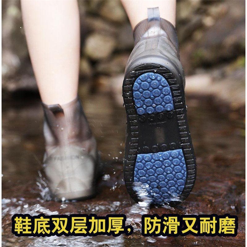 防雨鞋套防水防滑加厚鞋套可洗下雨天防水鞋套女兒童雨鞋套男腳套