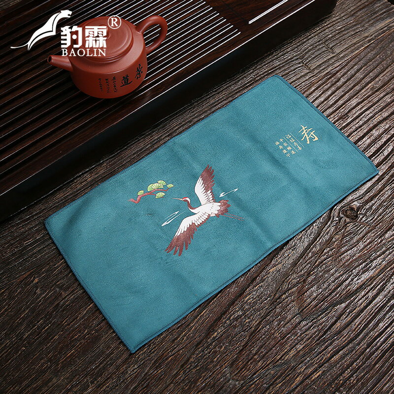 德化瑞鶴圖彩繪高檔茶巾布吸水高檔麂皮茶巾小號辦公幹泡茶臺麻布