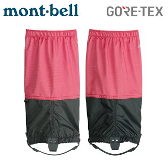 Mont Bell 鞋 21年5月 Rakuten樂天市場 Mont Bell 鞋 21年5月 Rakuten樂天市場
