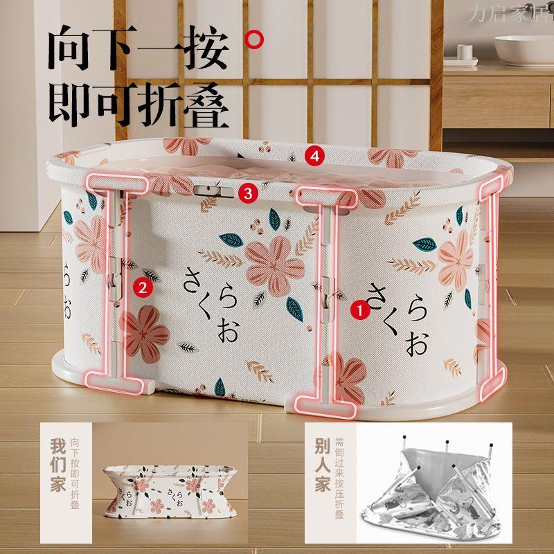 可折疊日式浴桶成人泡澡桶大人家用兩人免安裝秒折疊沐浴桶洗澡桶