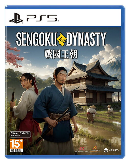 PS5  戰國王朝 中文版 Sengoku Dynasty【預購8/21】
