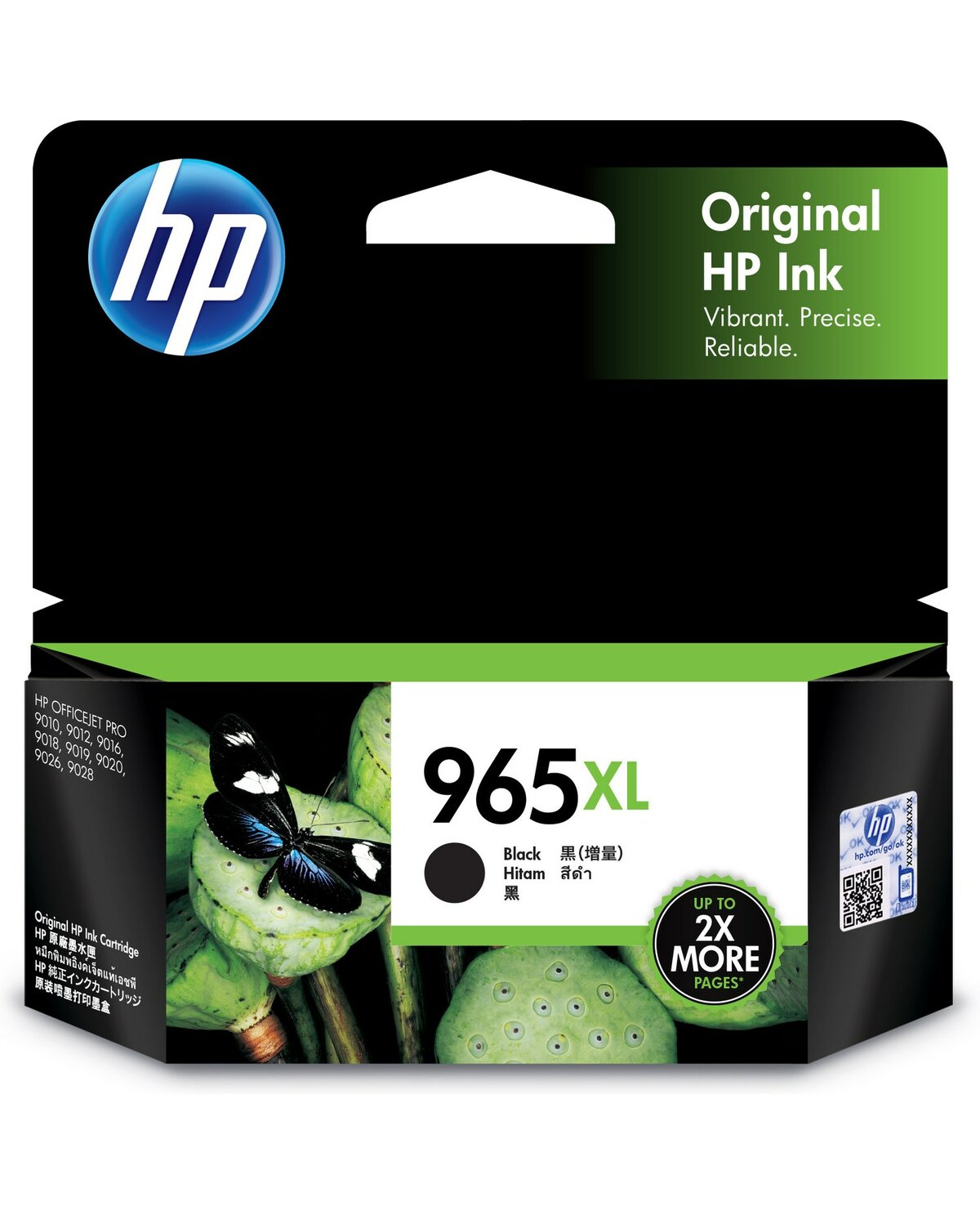 【最高3000點回饋 滿額折400】HP 965XL 高印量黑色原廠墨水匣 (3JA84AA) For HP OJ Pro 9010/9018/9016/9019/9012/9020/9028/9026