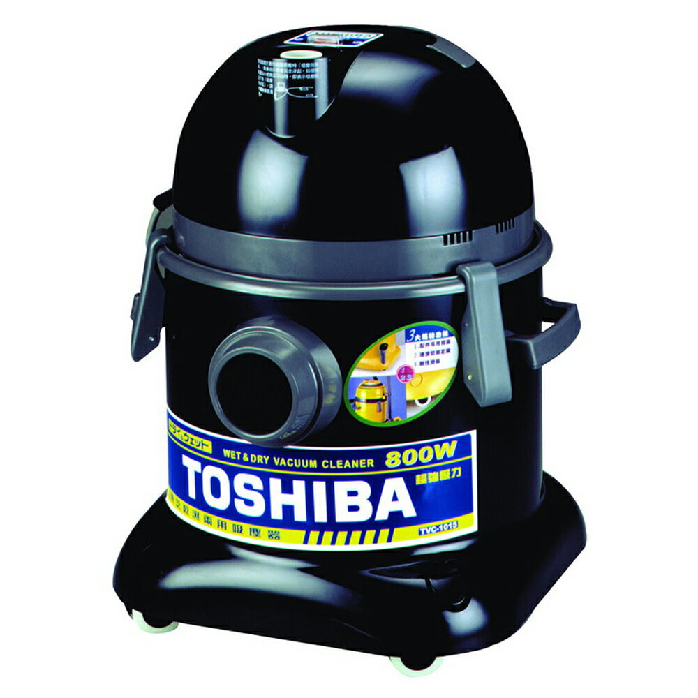 <br/><br/>  TOSHIBA 東芝 乾濕兩用吸塵器 TVC-1015<br/><br/>
