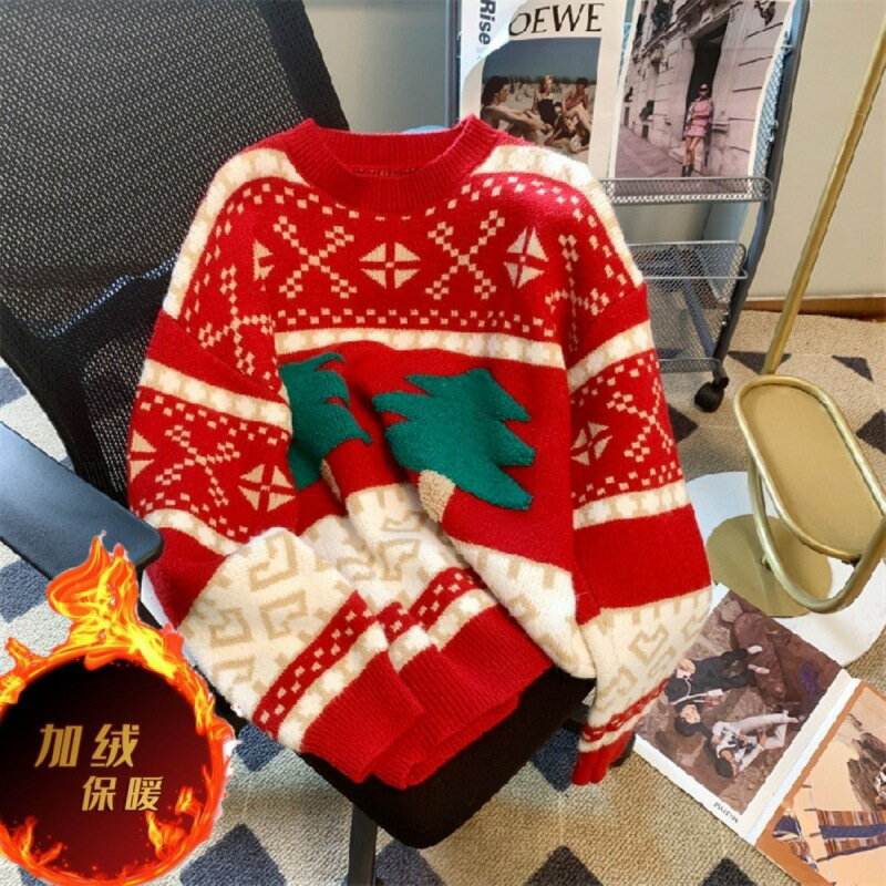 2023毛衣新年新款加厚秋冬套頭紅色寬松慵懶圣誕節圣誕針織衫
