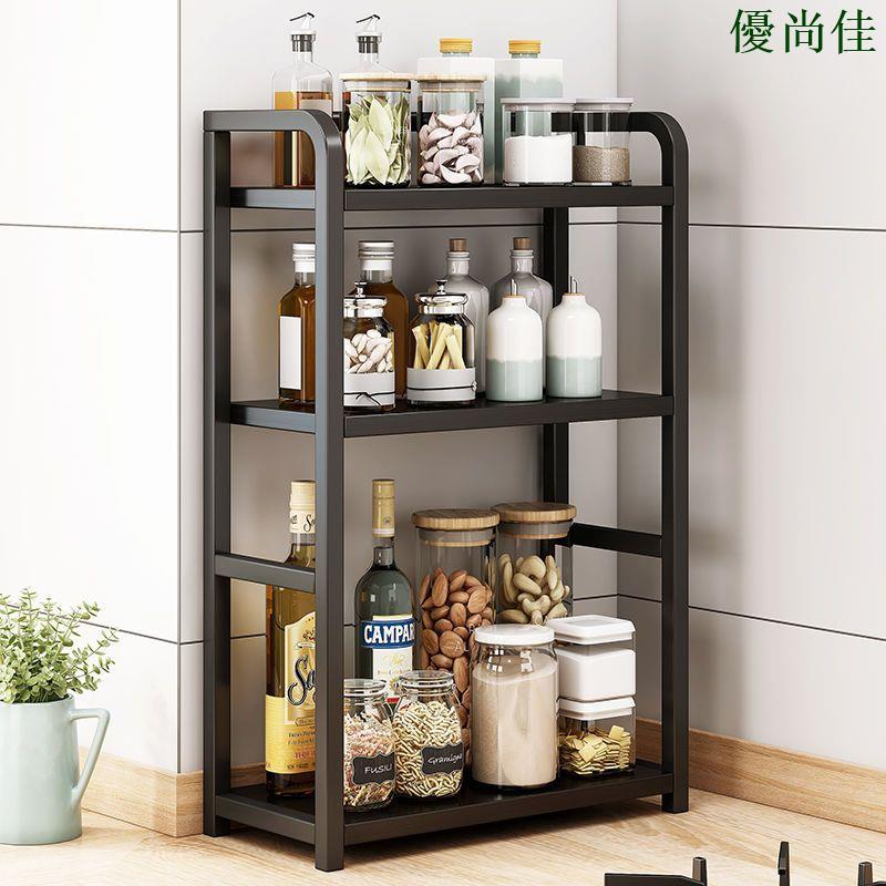 廚房調料置物架醬油瓶調料品油鹽醬醋佐料臺面用品家用收納架子