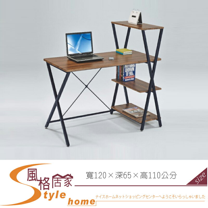 《風格居家Style》巴利仿古木色3.9尺電腦桌/書桌 096-01-LH