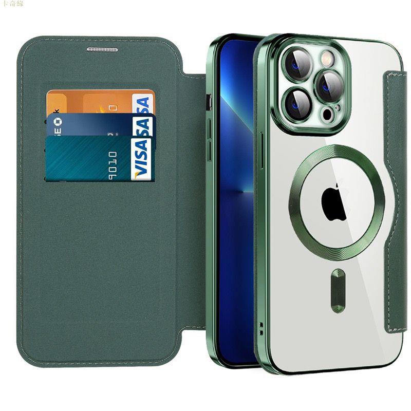 蘋果14pro翻蓋手機殼磁吸鏡頭全包iphone12卡包13promax皮套11