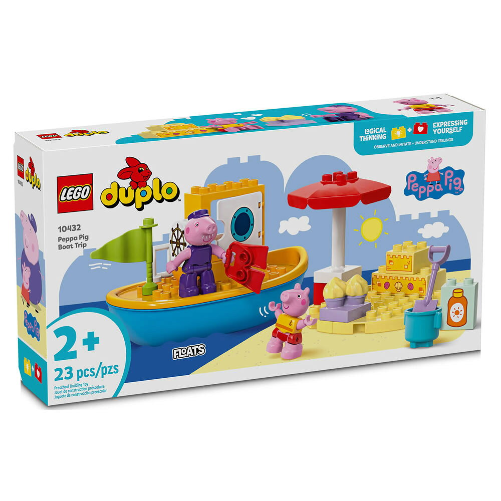 樂高LEGO 10432 Duplo 得寶系列 Peppa Pig Boat Trip
