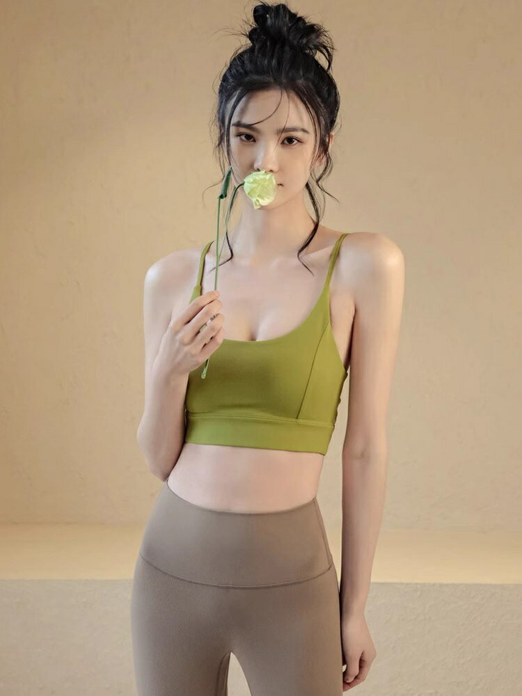 瑜伽內衣女防震聚攏吊帶運動文胸帶胸墊跑步普拉提健身背心【木屋雜貨】