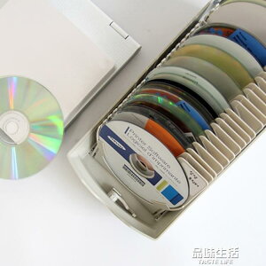 光盤盒CD包大容量DVD光碟盒CD盒碟片收納盒家用帶鎖盒子 全館免運