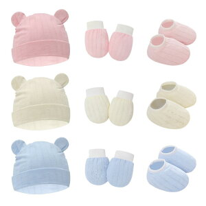 Baby童衣 寶寶彌月禮 嬰幼兒配件 新生兒帽+寶寶防抓手套+護腳套 初生兒滿月禮物 11735