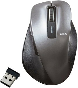 [2東京直購] Elecom M-XGM10DBBK/EC 滑鼠 M尺寸 5鍵 (搭載返回前進按鈕) 藍 LED 金屬灰 TT1
