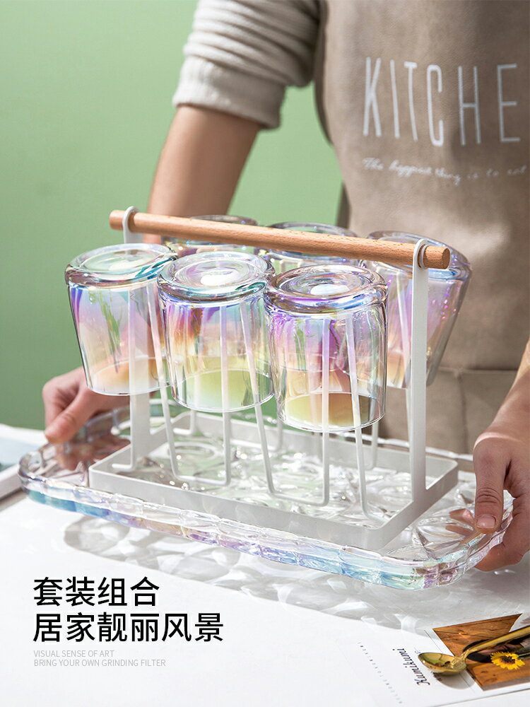 摩登主婦茶盤家用玻璃茶具托盤玻璃杯組合長方形現代簡約泡茶套裝