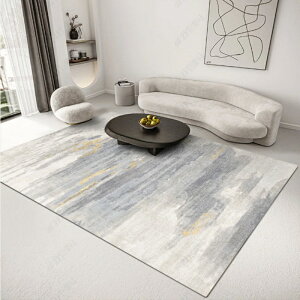 地毯客廳北歐現代簡約沙發茶幾墊輕奢高級臥室地毯家用地毯大面積
