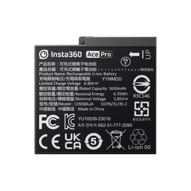 【中壢NOVA-水世界】Insta360 Ace / Ace Pro 原廠配件 - 電池 原廠電池 1650mAh
