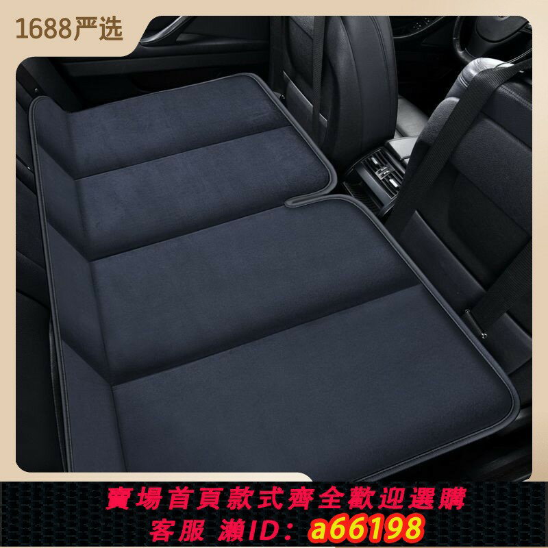 【臺灣公司 可開發票】汽車免沖汽旅行折疊床轎車SUV車載床兒童後排後座車內睡覺神器
