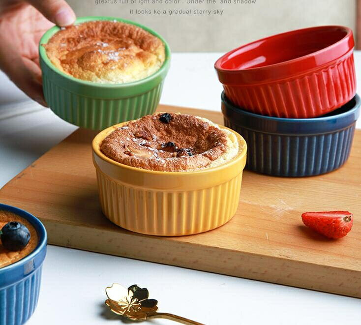 甜品碗 舍里陶瓷舒芙蕾烤碗網紅布丁杯家用烘焙烤箱餐具烤盅蒸蛋糕甜品碗