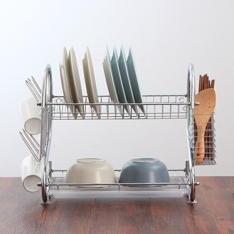 歐潤哲 碗碟架 S型雙層廚房餐具碗碟筷勺瀝水收納置物架 果果輕時尚