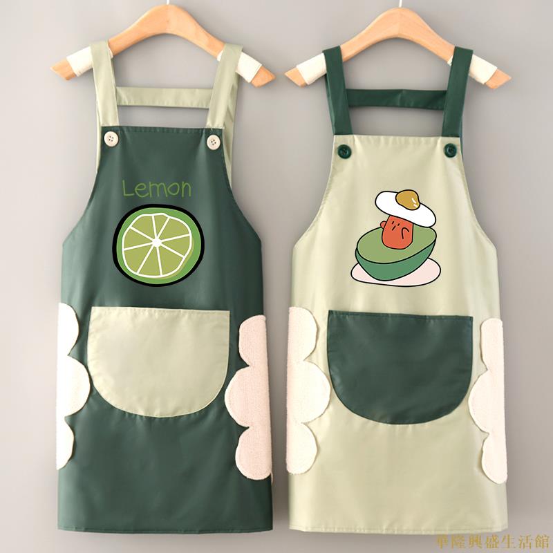 韓版時尚防水防油圍裙家用廚房做飯餐飲專用圍腰女可愛工作服定制