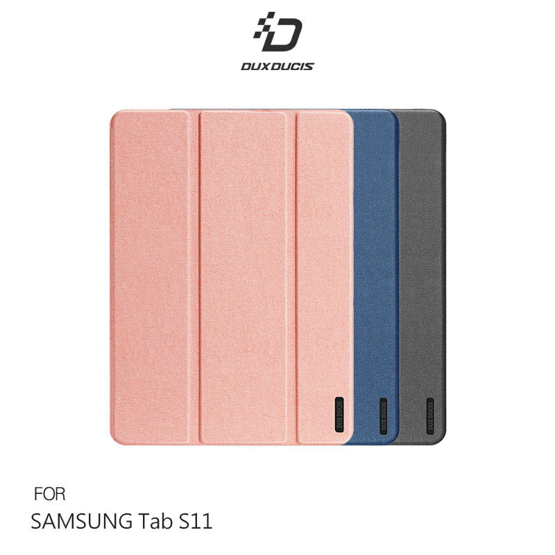 DUX DUCIS SAMSUNG 三星 Galaxy Tab S11 DOMO 筆槽防摔皮套 平板皮套 保護殼 保護套 三折皮套 翻蓋皮套 側翻皮套
