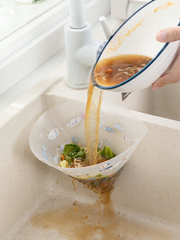 廚房水槽水池過濾網洗菜洗碗池下水道瀝水垃圾袋自立式過濾袋子1入