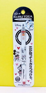 【震撼精品百貨】Micky Mouse 米奇/米妮 自動鉛筆-米奇*86381 震撼日式精品百貨