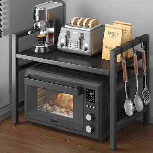 微波爐置物架可伸縮廚房家用臺面多功能鍋架多層烤箱收納架子支架