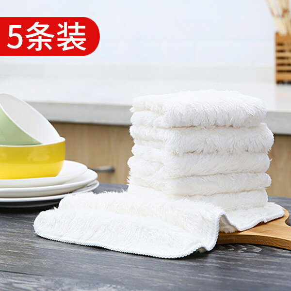 廚房刷碗神器家用加厚不掉毛不沾油吸水抹布洗碗擦碗百潔布家務用