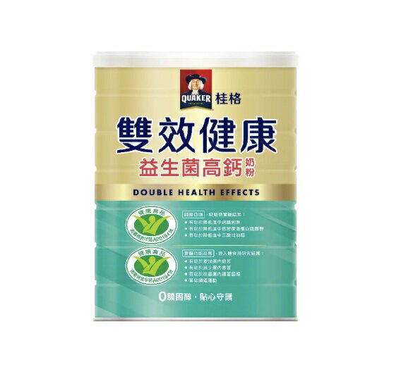 桂格 雙效健康益生菌高鈣奶粉 750g、1500g/罐 雙效認證、健康食品認證 憨吉小舖