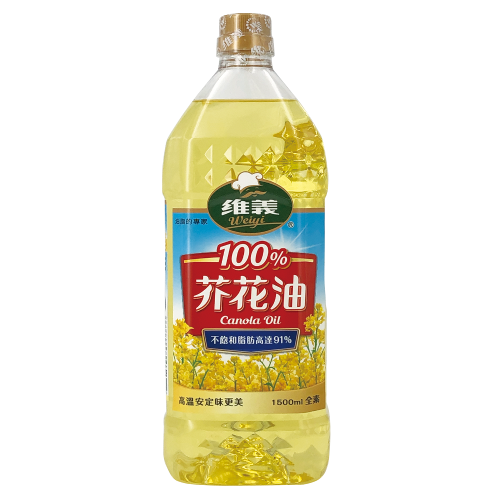 【維義】100%芥花油 1.5L