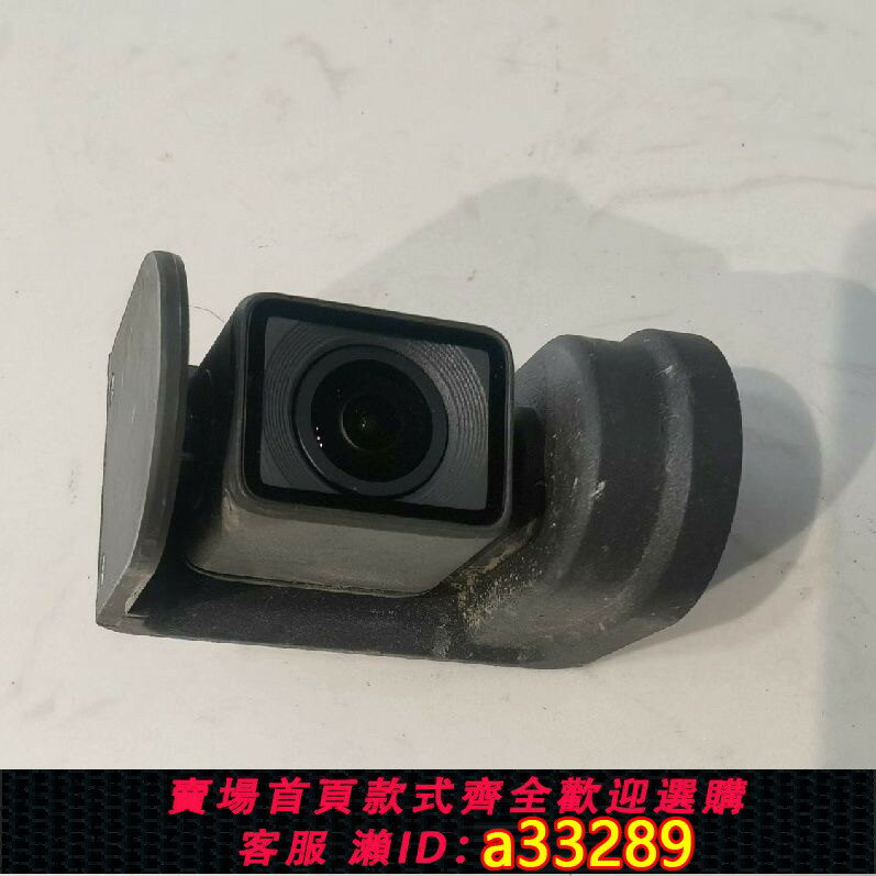 【臺灣公司 可開發票】DJI大疆植保無人機拆機配件 T40雲臺攝像頭錄像原廠