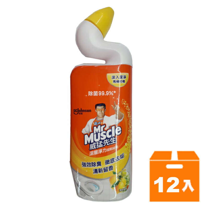 威猛先生 浴廁清潔劑-清新檸檬 750ml (12入)/箱【康鄰超市】