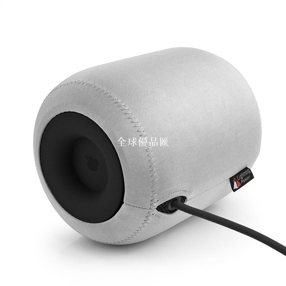 【全球優品匯】適用于蘋果智能音箱防塵罩 Homepod1/2音響防水彈力收納保護套