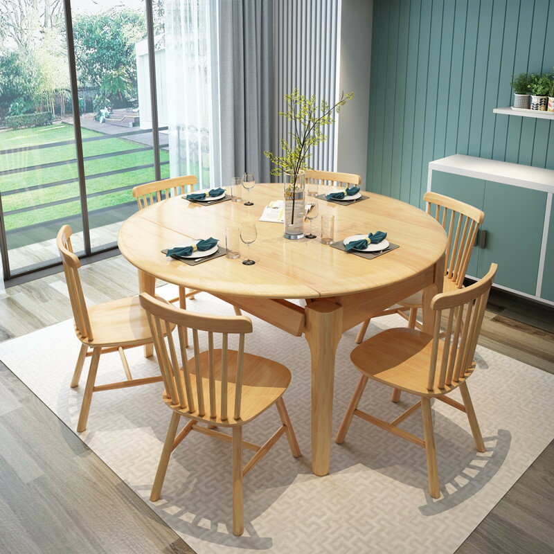 餐臺 餐桌 北歐實木餐桌椅組合可伸縮折疊餐桌現代簡約飯桌餐廳餐館方圓兩用