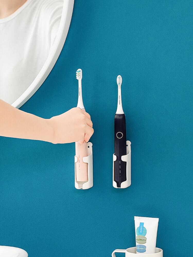 電動牙刷架免打孔壁掛牙刷架牙具置物架支架牙刷掛架簡約收納架座