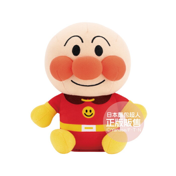 【玩具系列滿額599贈洗手乳30g-6/30】日本 麵包超人 一起聊聊天-麵包超人迴聲玩偶(2歲以上)
