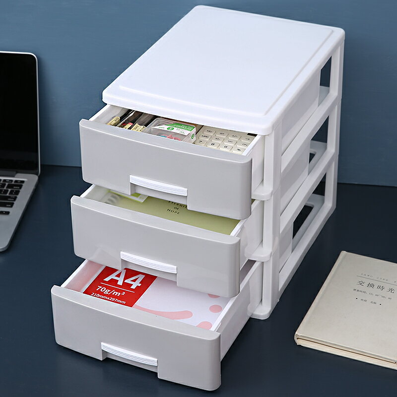 桌麵 收納 ● 桌麵 收納盒 抽屜式 a4辦公室 文件整理箱 小型 櫃子桌上置物架 儲物盒子