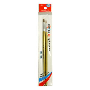 萬事捷 MONA 44951 壓克力顏料用水彩筆 (套裝組)
