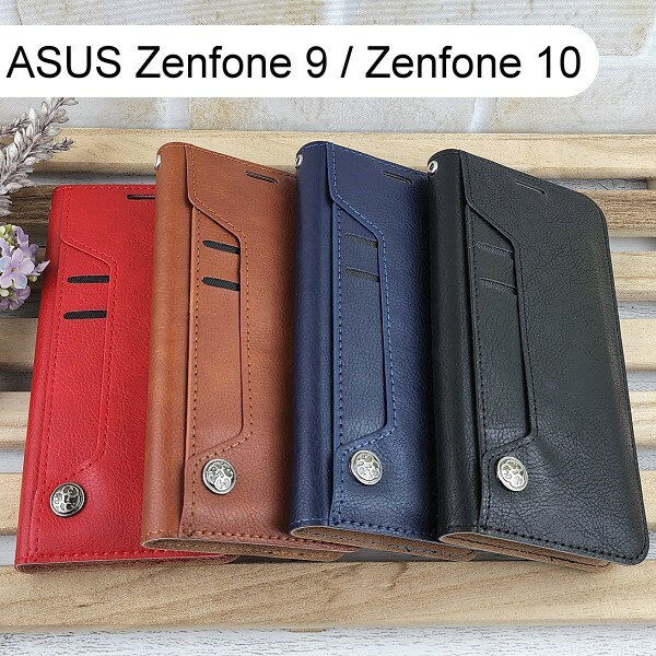 多卡夾真皮皮套 ASUS ZenFone 9 (AI2202) / ZenFone 10 (AI2302)