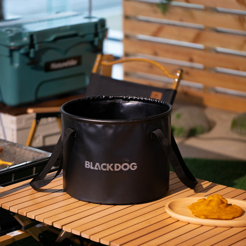 Blackdog黑狗便攜式戶外可折疊水桶旅行水盆洗臉盆洗衣袋泡腳桶