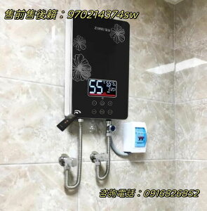 即熱式電熱水器電家用恒溫小型淋浴洗澡快速直熱衛生間免儲水